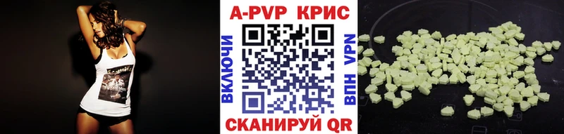 Наркота Игарка Галлюциногенные грибы  Меф мяу мяу  Кокаин  ГАШ  МАРИХУАНА 