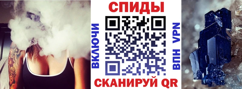 Амфетамин 97% Игарка