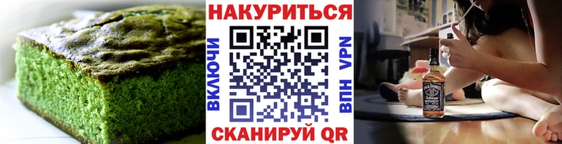 мега зеркало Игарка Еда ТГК марихуана