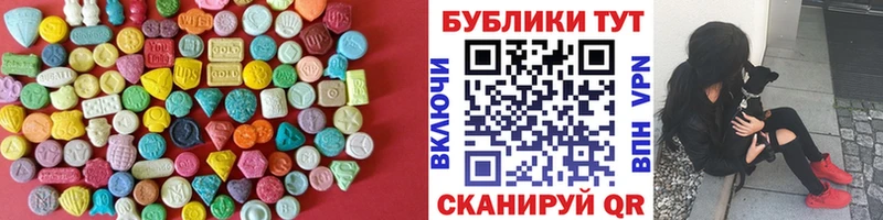 мега рабочий сайт  Игарка  Ecstasy 300 mg 