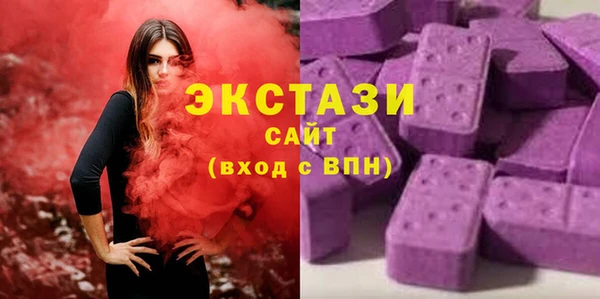 синтетический гашиш Аркадак