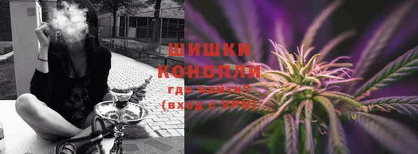 синтетический гашиш Аркадак