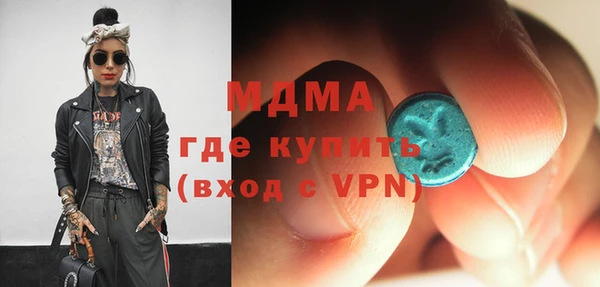 синтетический гашиш Аркадак