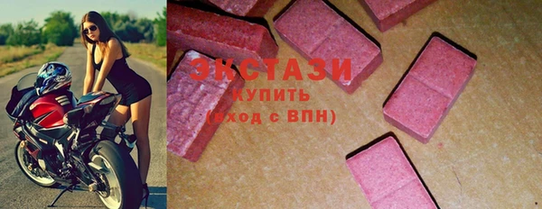 синтетический гашиш Аркадак