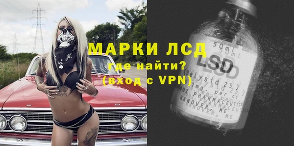 синтетический гашиш Аркадак