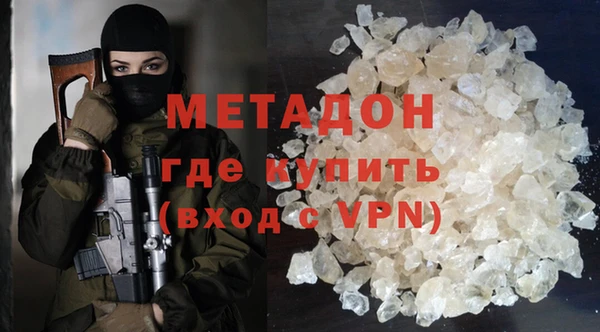синтетический гашиш Аркадак