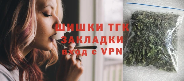 синтетический гашиш Аркадак
