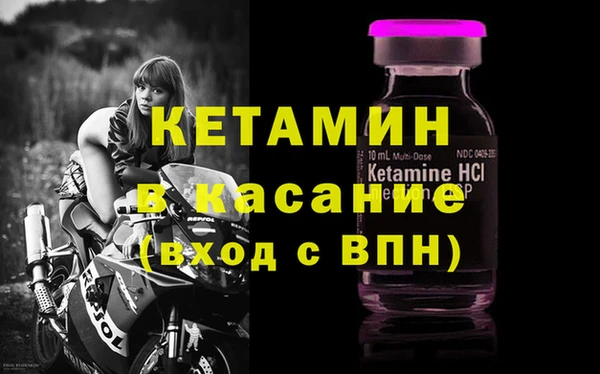 кокаин Баксан