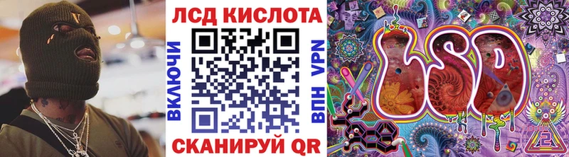 Марки NBOMe 1500мкг  KRAKEN как войти  маркетплейс формула  Игарка 