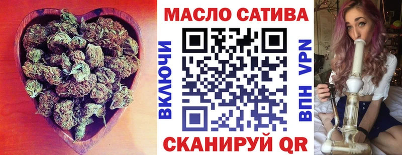 Дистиллят ТГК вейп с тгк  МЕГА рабочий сайт  Игарка  наркотики 